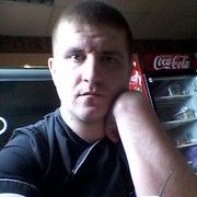 ���������� ���������, ���� ������� ����, 33 ����, ������������ ��� ������, ����� � ���������, c�������� ���������