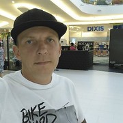 ���������� ���������, ���� ������� �������, 45 ���, ������������ ��� ������, ����� � ���������, c�������� ���������