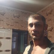 ���������� ������, ���� ������� ������, 44 ����, ������������ ��� ����� � ���������, c�������� ���������