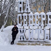 ���������� ����, ���� ������� ���������, 45 ���, ������������ 