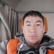  ,  , 45