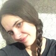 ���������� �����-���������, ���� ������� ������, 32 ����, ������������ ��� ������, ����� � ���������, c�������� ���������