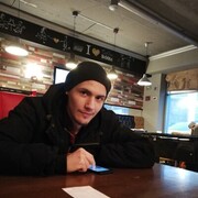  ,   Roman, 28 ,     , c 