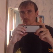 ���������� �������, ���� ������� ������, 47 ���, ������������ 