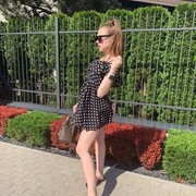  ,   Mirela, 25 ,   ,   
