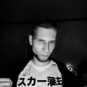 ���������� ������� ������, ������� �����, 26