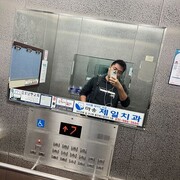 ���������� ����-���������, ���� ������� ������, 32 ����, ������������ ��� ������, ����� � ���������, c�������� ���������, ���������