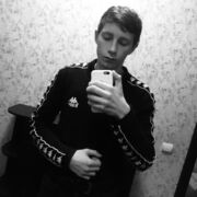 ���������� ����������, ���� ����� ������, 20 ���, ������������ ��� ������, ����� � ���������