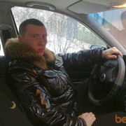  ,   Maxim, 32 ,   