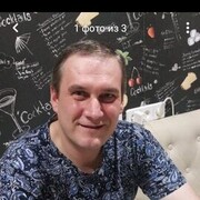 ���������� ��������, ���� ������� ���������, 46 ���, ������������ ��� ������, ����� � ���������