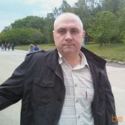 ���������� �����������, ���� ������� ������, 54 ����, ������������ ��� ������, ����� � ���������, c�������� ���������