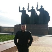 ���������� �����, ���� ������� ����, 41 ���, ������������ ��� ������, ����� � ���������, c�������� ���������, ���������