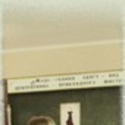 ���������� ���������, ���� ������� ����, 32 ����, ������������ ��� ������, ����� � ���������, c�������� ���������