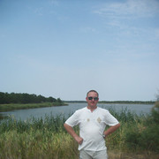 ���������� ������, ���� ������� ���������, 44 ����, ������������ ��� ������, ����� � ���������, c�������� ���������