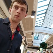  ,  Vasya, 33