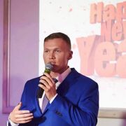 ���������� ������, ���� ������� ����, 41 ���, ������������ ��� ����� � ���������, c�������� ���������