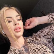 ���������� ������, ���� ������� �������, 29 ���, ������������ ��� ������, ����� � ���������