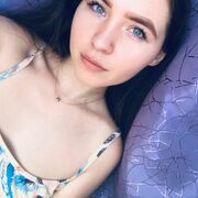 ���������� ����������, ��������