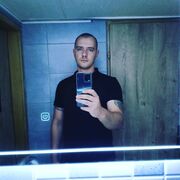 ���������� Backa Topola, ���� ������� Puro, 102 ����, ������������ ��� ������, ����� � ���������