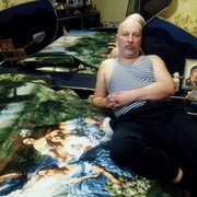 ���������� �����-���������, ���� ������� �����, 64 ����, ������������ ��� ������