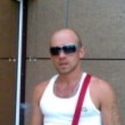 ���������� ��������, ���� ������� ����, 45 ���, ������������ ��� ������