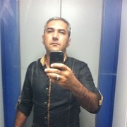 ���������� ������-��-����, ���� ������� ����, 44 ����, ������������ ��� ������