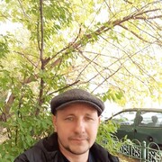 ���������� ������, ���� ������� �������, 44 ����, ������������ ��� ������, ����� � ���������, c�������� ���������