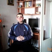 ���������� ���������, ���� ������� ������, 30 ���, ������������ ��� ������