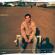 ���������� ��������, ���� ������� ������, 32 ����, ������������ ��� ������, ����� � ���������, c�������� ���������