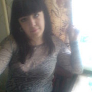 ���������� ������, ���� ������� ���, 39 ���, ������������ ��� ����� � ���������, c�������� ���������