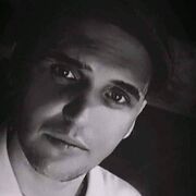 ���������� ������, ���� ������� ������, 33 ����, ������������ ��� ������, ����� � ���������, c�������� ���������