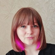  ,   Anastasia, 34 ,   