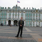 ���������� ��������, ���� ������� �����, 39 ���, ������������ ��� ������, ����� � ���������, c�������� ���������