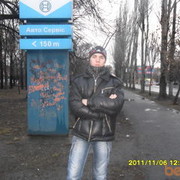   ,   , 31 ,   