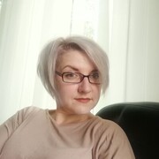 ���������� ���������, ���� ������� ����, 44 ����, ������������ ��� ������, ����� � ���������, c�������� ���������