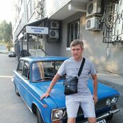 ���������� ������, ���� ������� ����������, 34 ����, ������������ ��� ������, ����� � ���������, c�������� ���������