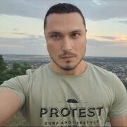 ���������� ���������, ���� ������� �����, 32 ����, ������������ ��� ������, ����� � ���������