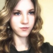 ���������� �����-��-����, �����