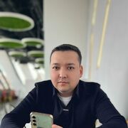 ���������� ��, ���� ������� ���, 29 ���, ������������ ��� ������, ����� � ���������, c�������� ���������