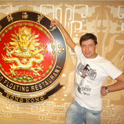  ,   Vladi, 39 ,   ,   
