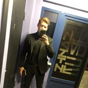 ���������� ������, ���� ������� ��������, 29 ���, ������������ ��� ������, ����� � ���������, c�������� ���������