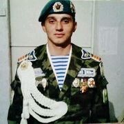 ���������� ������-��-����, ���� ������� �����, 39 ���, ������������ ��� ������, ����� � ���������