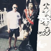 ���������� ��������, ���� ������� VOVA, 32 ����, ������������ ��� ������, ����� � ���������, c�������� ���������