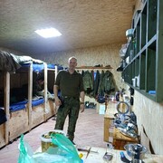 ���������� ������, ���� ������� ����, 46 ���, ������������ ��� c�������� ���������