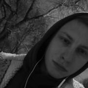 ���������� ������, ���� ������� ����, 29 ���, ������������ ��� ������, ����� � ���������