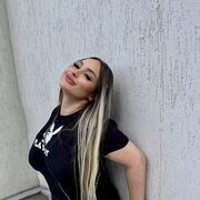 ���������� ������������, ���� ������� ���, 32 ����, ������������ ��� ������, ����� � ���������, c�������� ���������