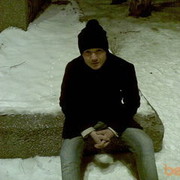 ���������� ������, ���� ������� Nurrik, 32 ����, ������������ ��� ������