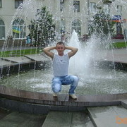 ���������� ���������, ���� ������� �������, 47 ���, ������������ ��� ������, ����� � ���������, c�������� ���������