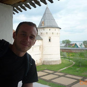 ���������� ������, ���� ������� ������, 44 ����, ������������ ��� ����� � ���������, c�������� ���������