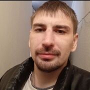 ���������� �������, ���� ������� �����, 32 ����, ������������ ��� ������, ����� � ���������, c�������� ���������